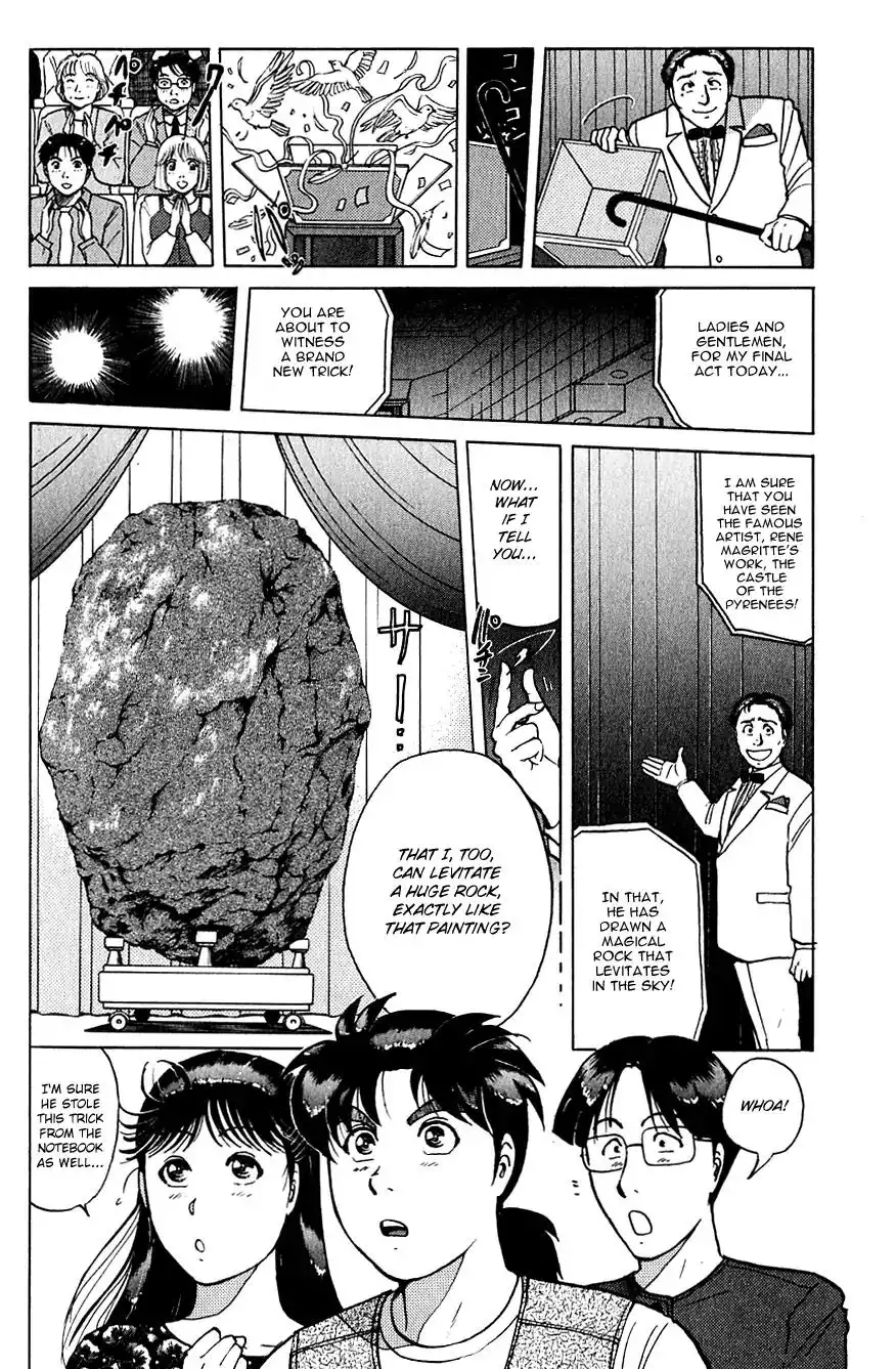 Kindaichi Shounen no Jikenbo Chapter 171 11